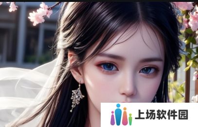 ysl水蜜桃口红86满十八岁使用后是否会肤色加深变黑？